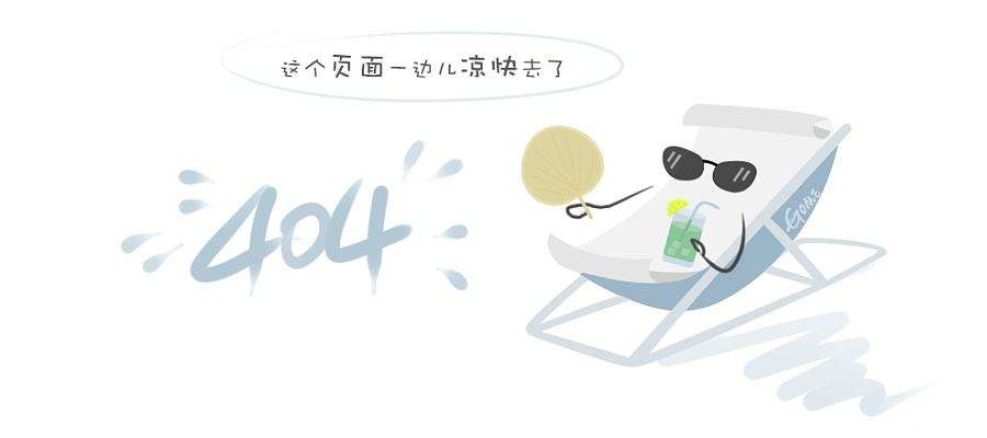 小孩子下车没站稳被车轮碾压后续（章丘一儿童被车轮挤伤）